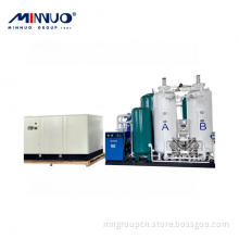 Quick Delivery Nitrogen Generator Outstanding System